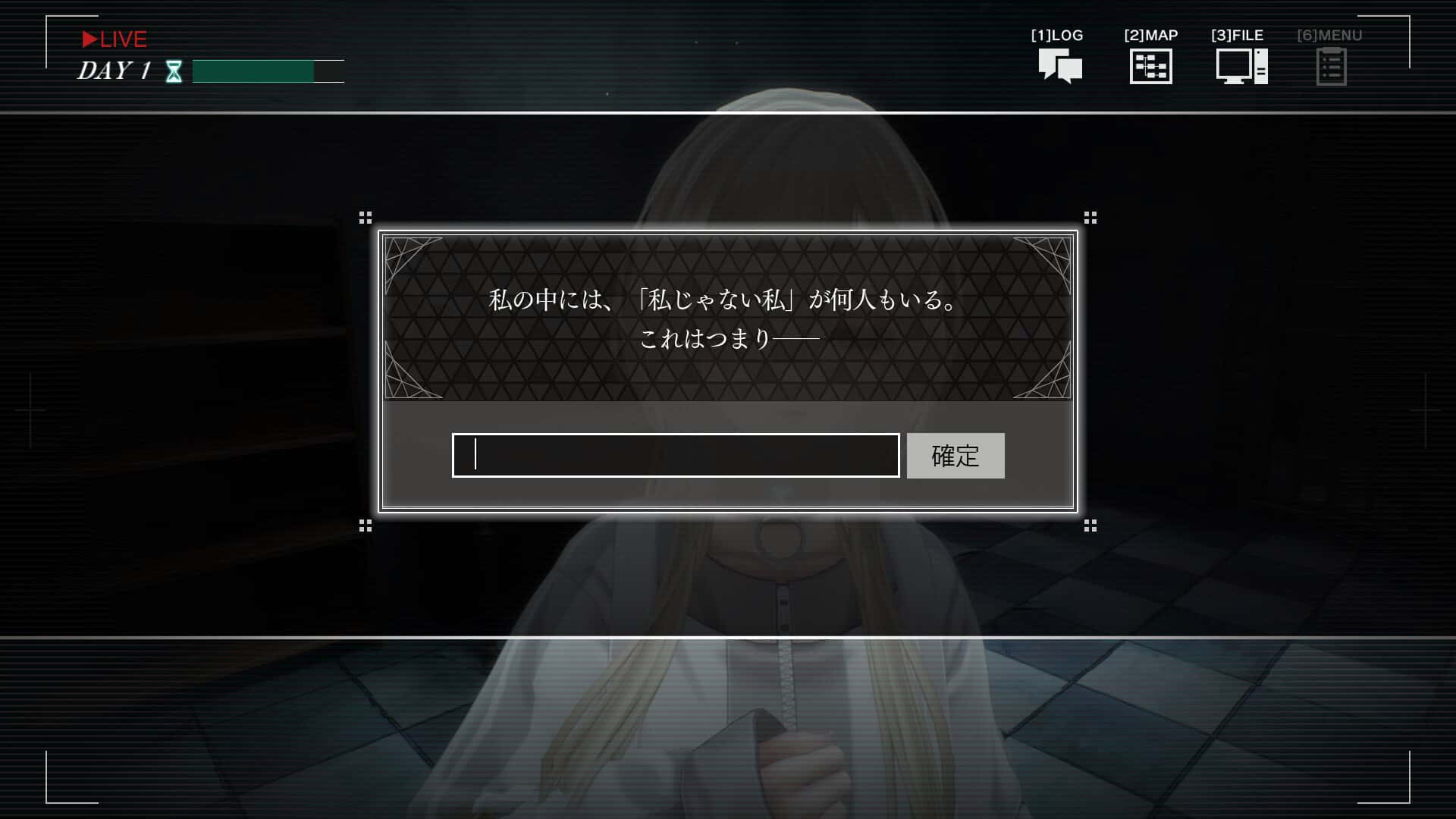 STEAM学习 苏菲亚的谎言与代价 Sofia in Exchange for Lies 中文版 1.2G